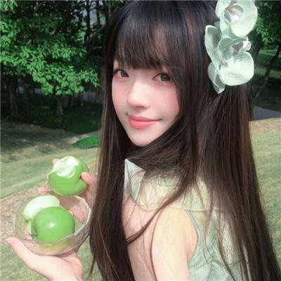 访客